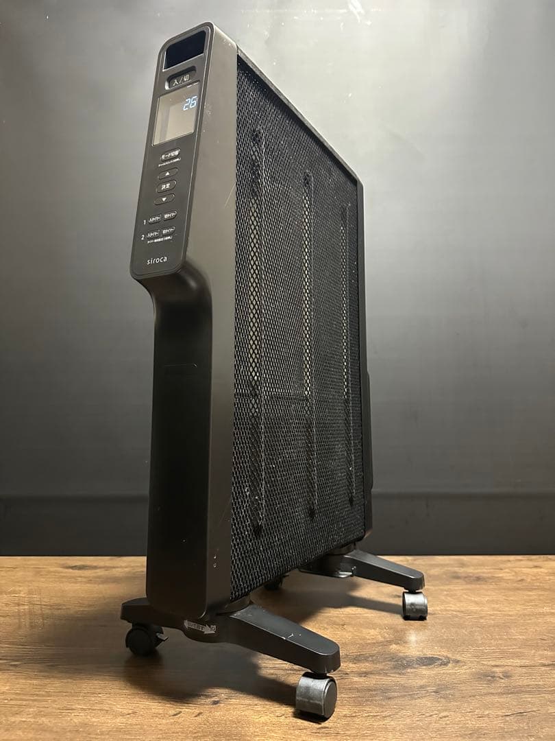 siroca 遠赤軽量ヒーター SN-M451 電気ヒーター 2024年製