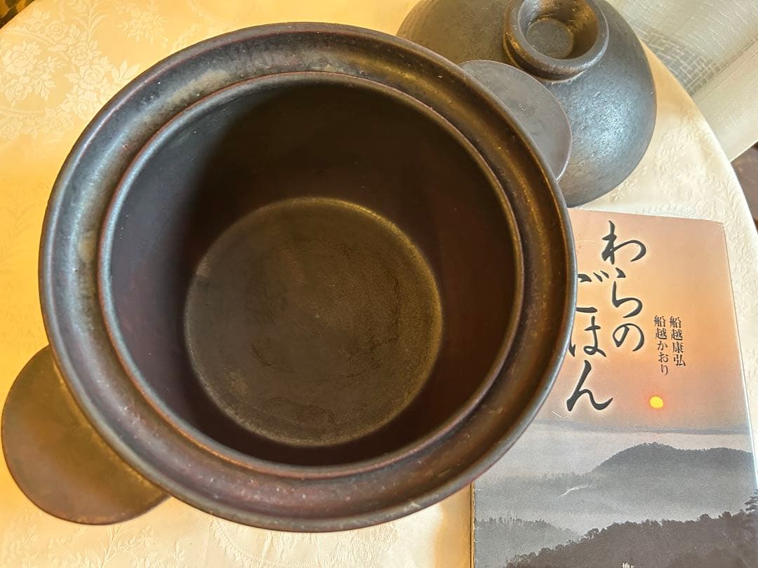 Momo 　天地　伊賀焼き土鍋