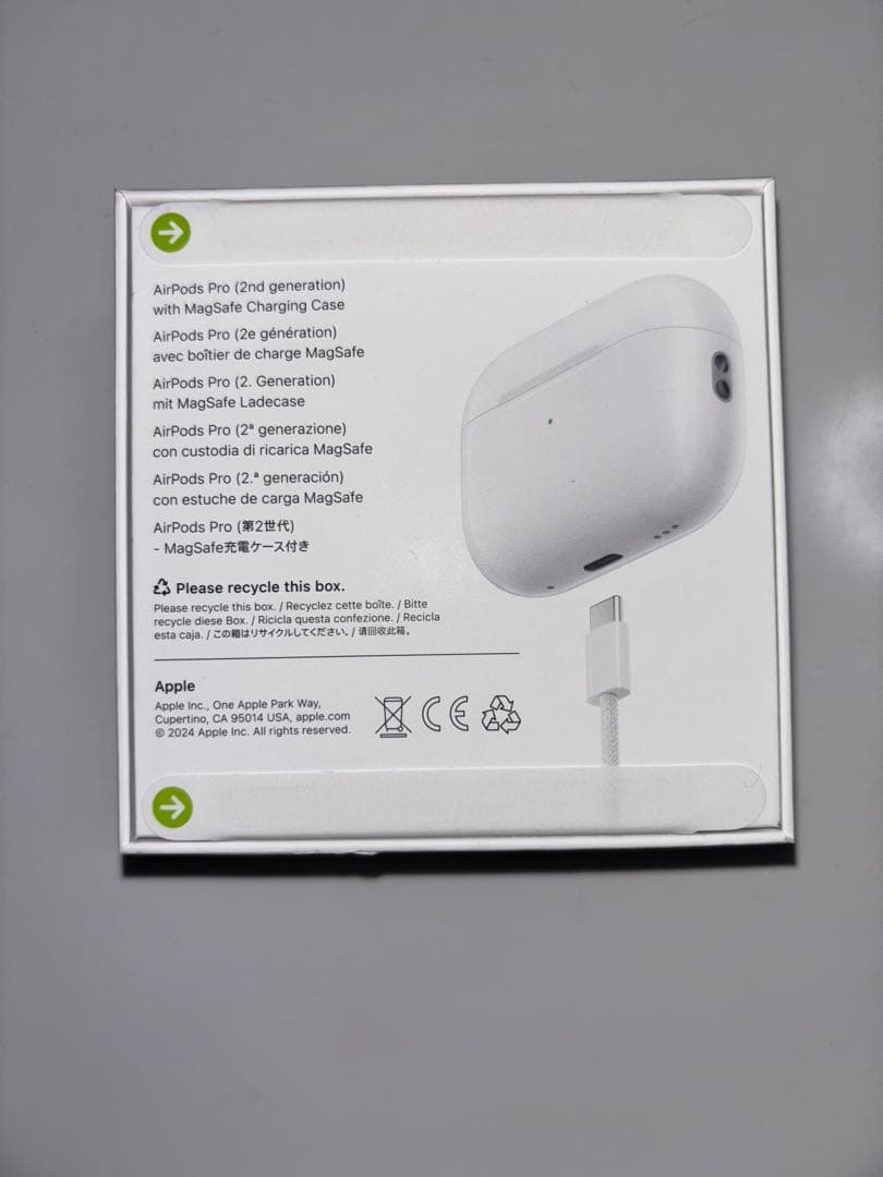 【新品未開封】AirPodsPro 第2世代 UCB-C Pro【値下げ交渉可】