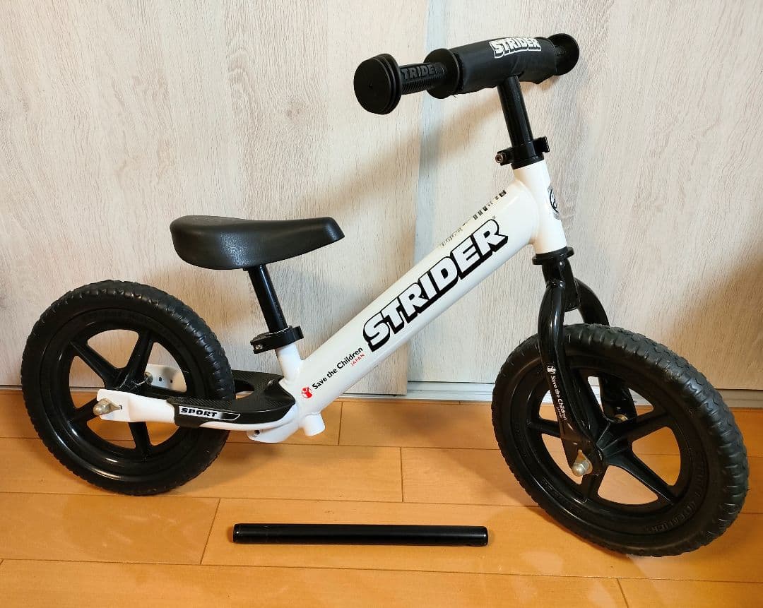 ストライダー 12インチ 白 スポーツモデル ホワイト STRIDER