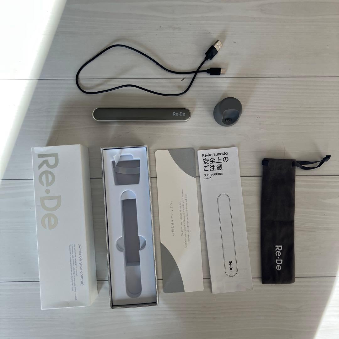 Re・De Suhada　スティック美顔器