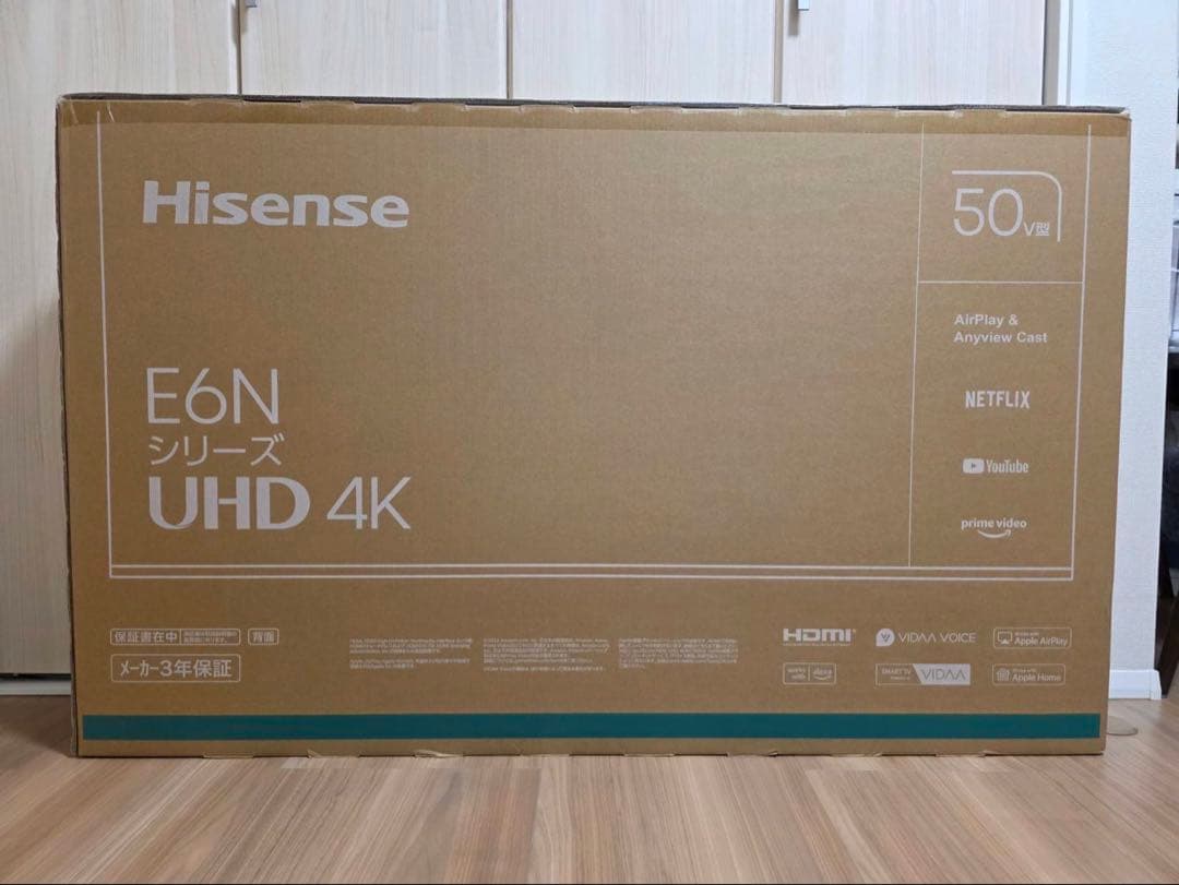 Hisense 50E6N 50インチ UHD 4K液晶テレビ