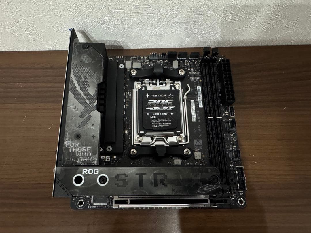 ASUS ROG STRIX X870-I GAMING WIFI 動作確認済み