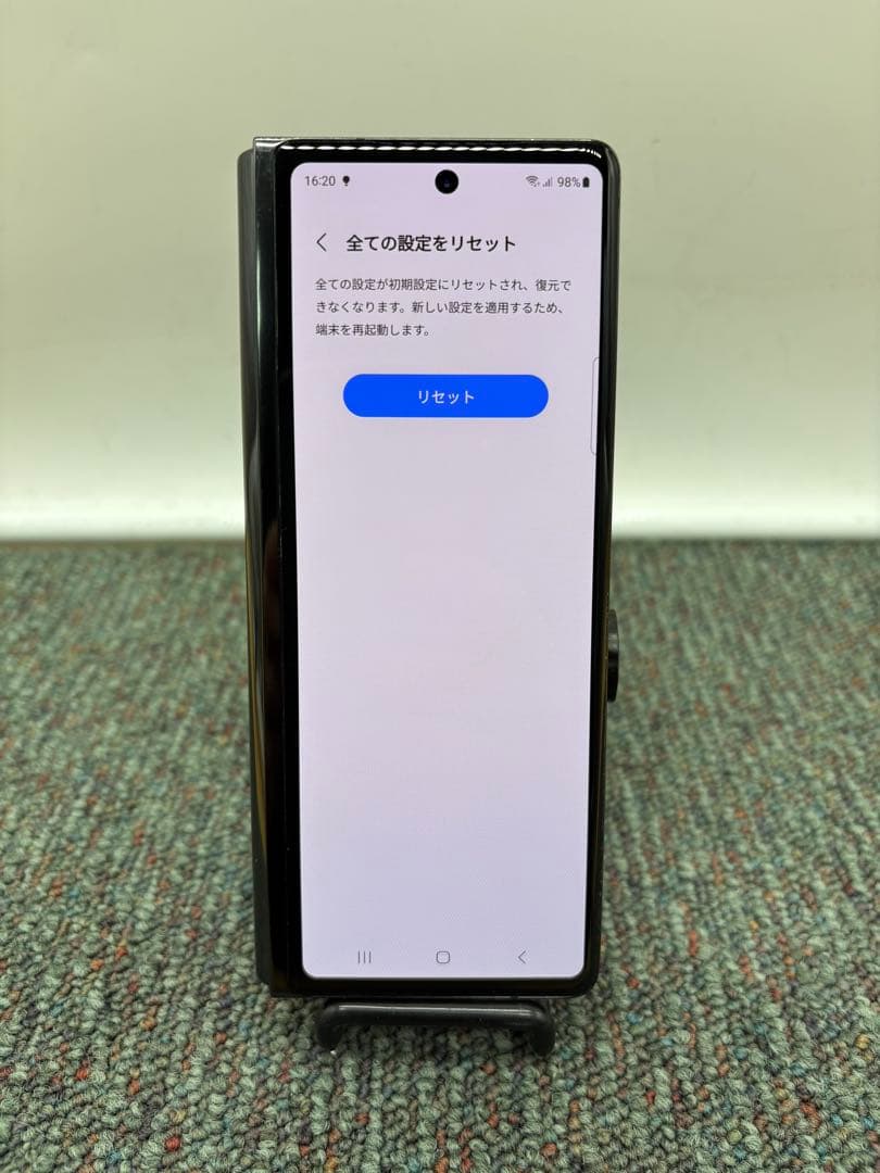 Galaxy Z Fold2 5G　256GB　スマホ　Android　970