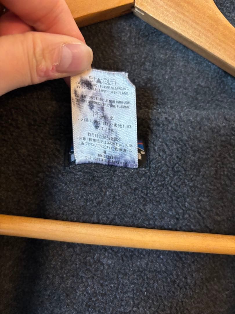 90s.00s Patagonia シェルドシンチラジャケット