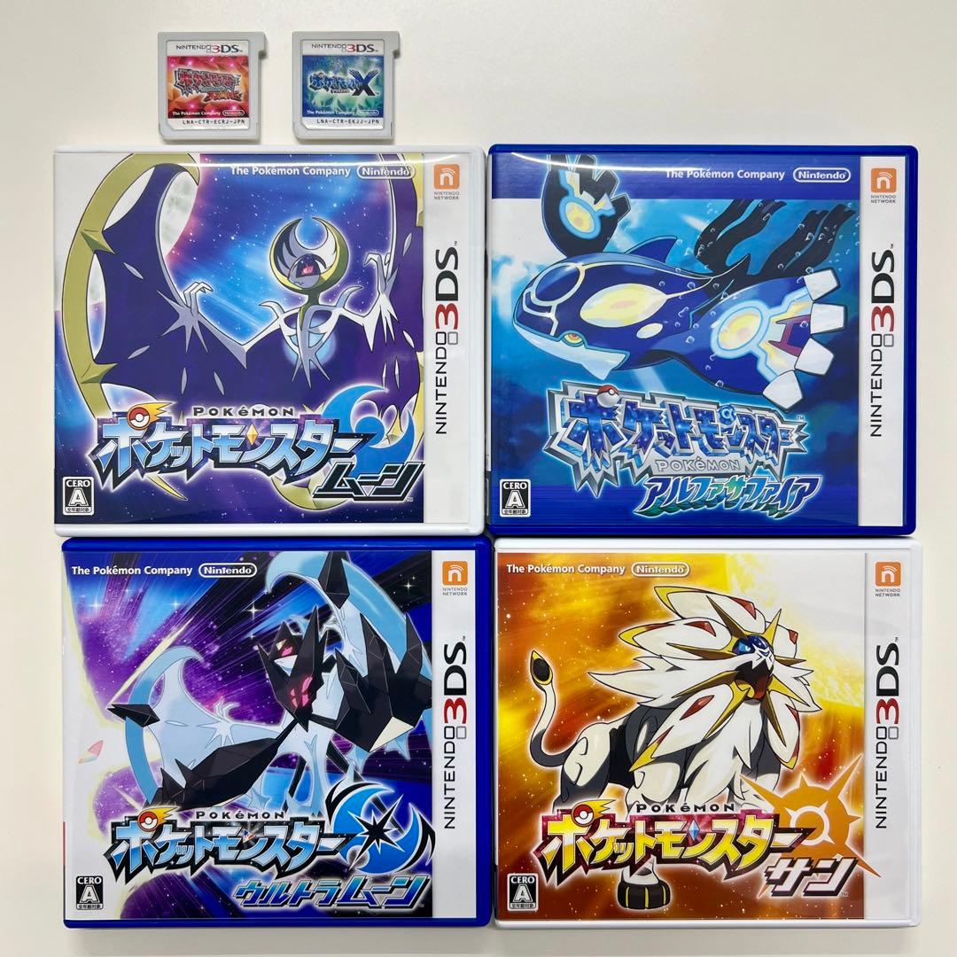 再出品【3DS・3D】ポケットモンスター ソフト 10本セット(02)