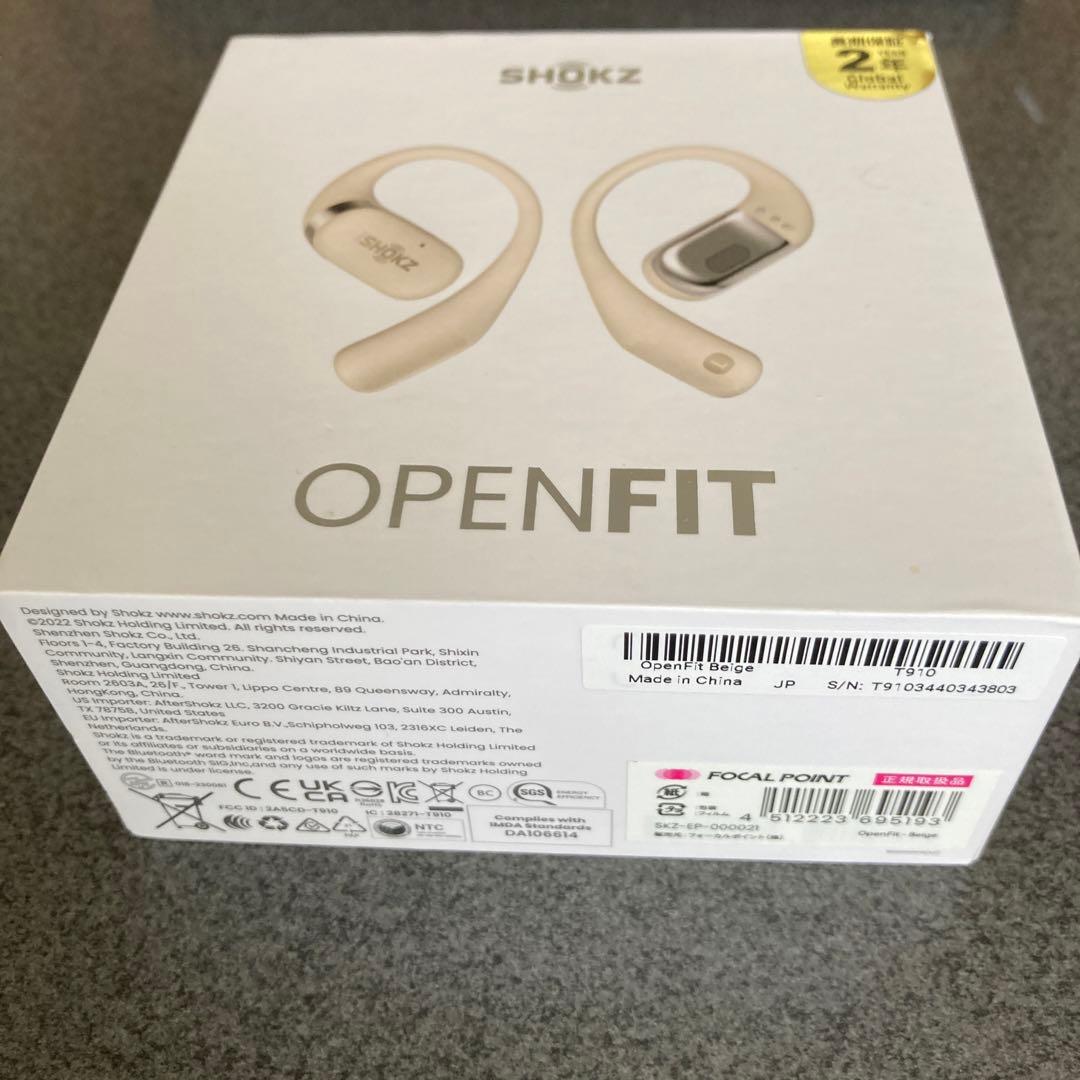 SHOKZ OPENFIT ワイヤレスイヤホン ベージュ
