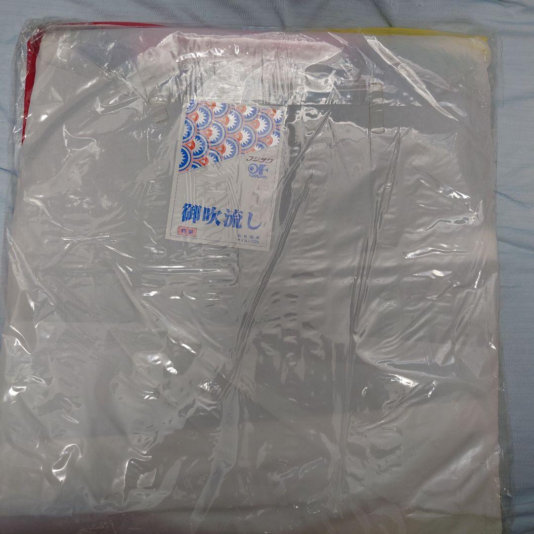 ぽよ　フジサワ鯉のぼり　黄金鯉5m（吹き流し、黒、赤、青）