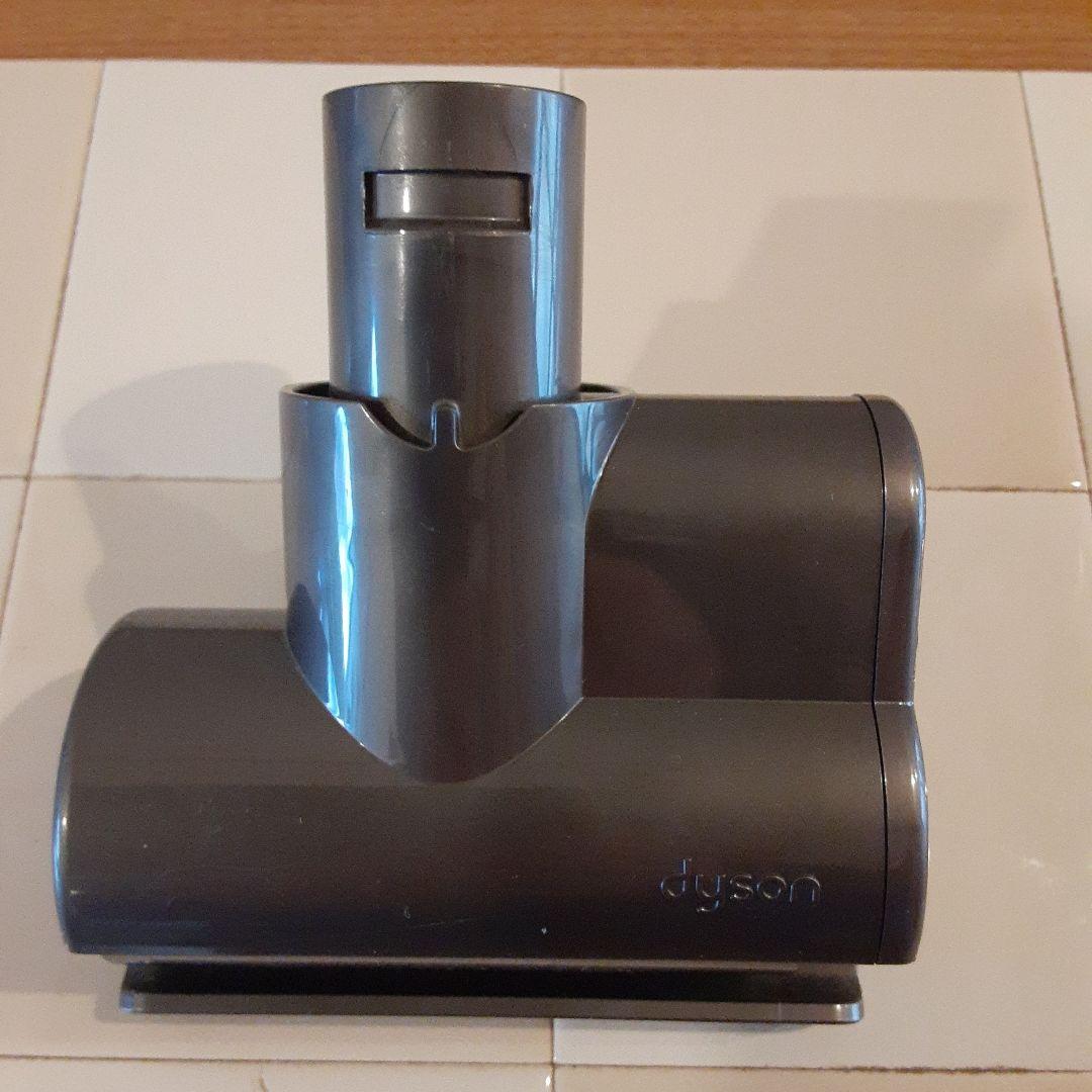 ダイソン掃除機【DC35】