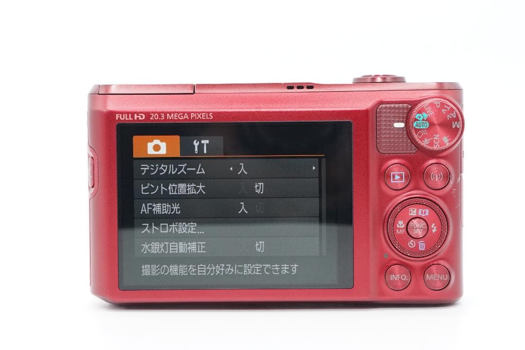 Canon SX720 HS コンパクトデジタルカメラ レッド
