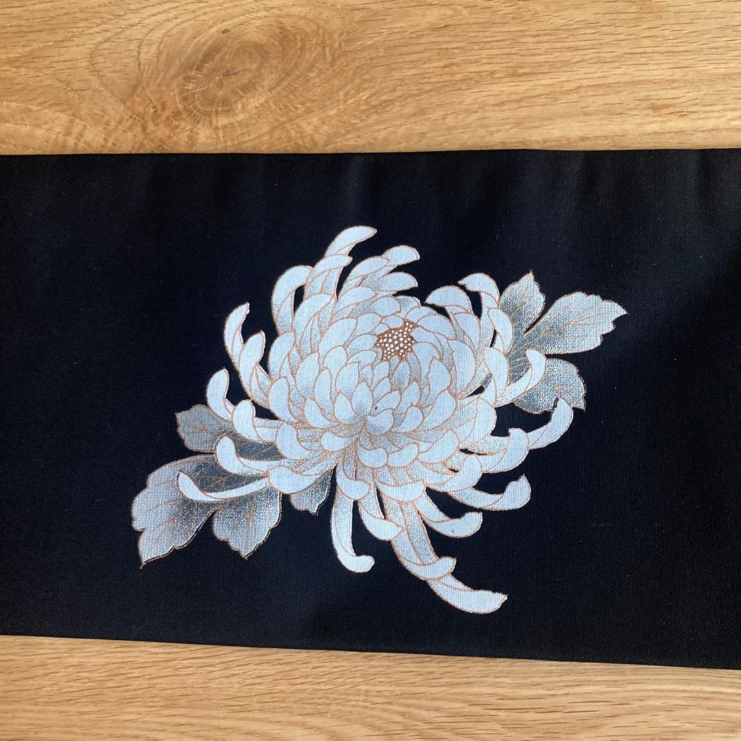 週末セール❤️新品未使用　正絹　名古屋帯 大輪　菊　ラメ　黒紫地