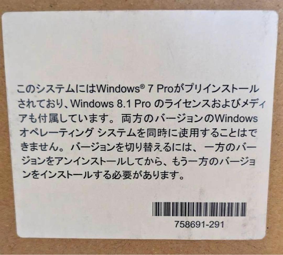 HP製ワークステーションZ230 3.60GHz