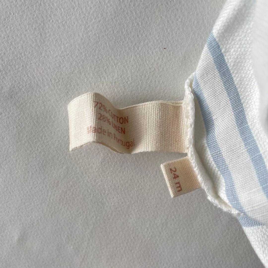 N*a様 Liilu Romper Smocked Striped 24m