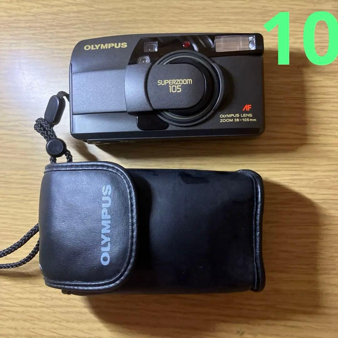 OLYMPUS SUPERZOOM 105 コンパクトカメラ・ケース入り