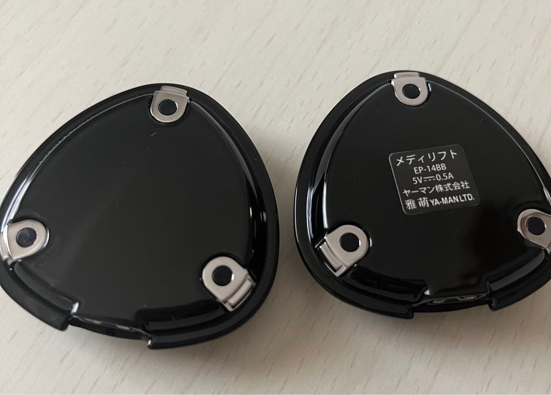 メディリフト　マスク新品　YA−MAN EP-14BB