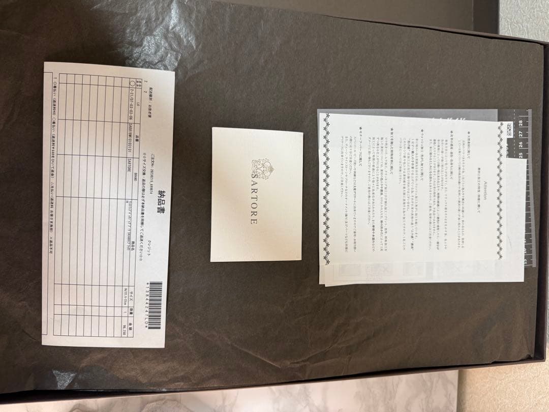 SARTORE サルトルワンストラップバックジップブーツ SR3600