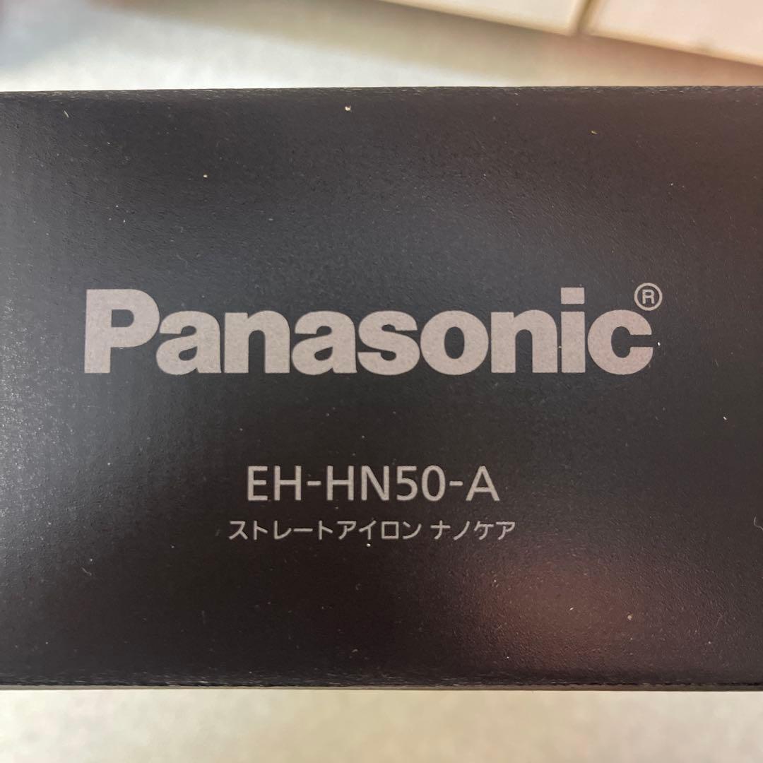 Panasonic EH-HN50-A ナノケア ヘアアイロン