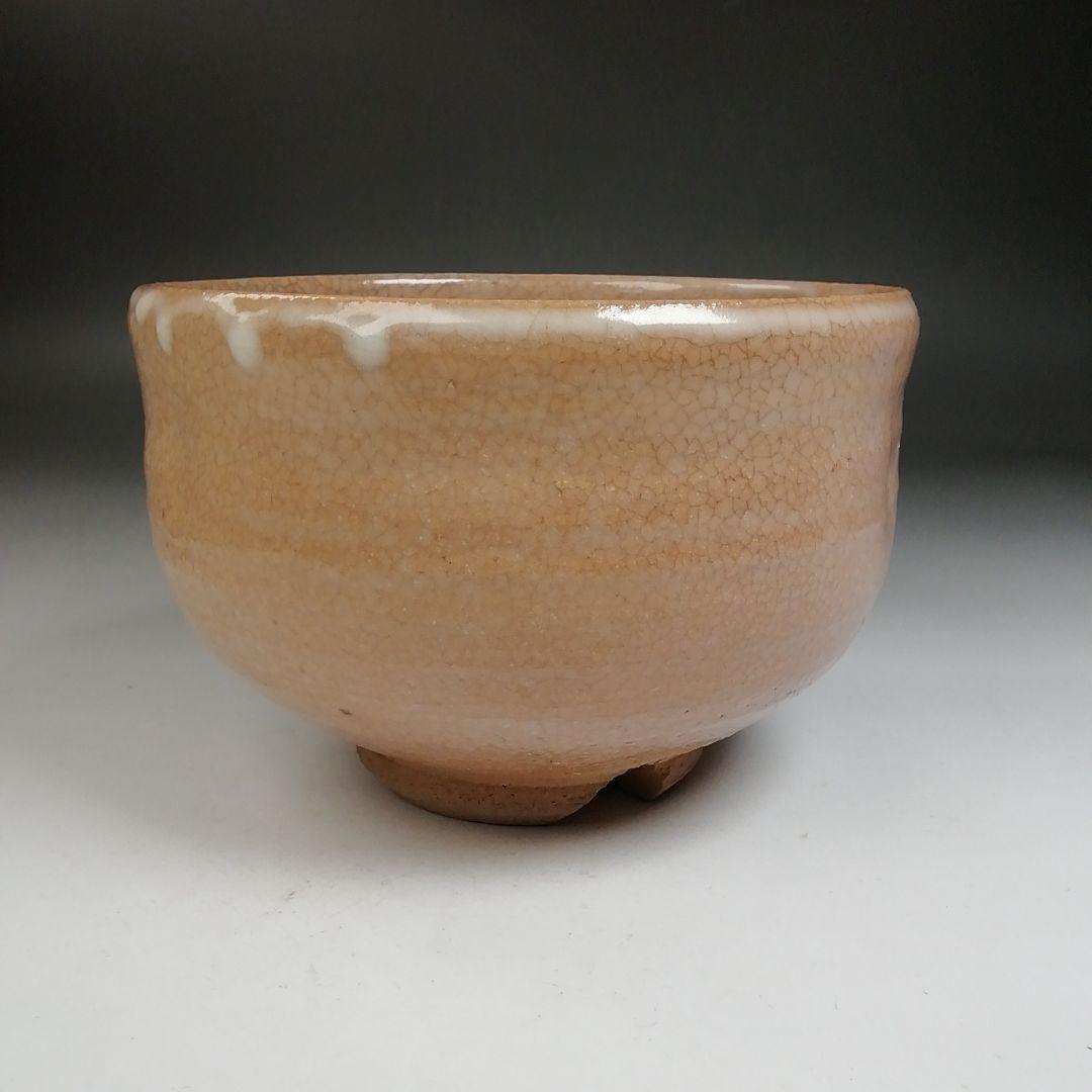 Ｗ１８１　茶碗　『萩茶碗』『厚東建信 造』　共箱　抹茶碗　茶道具