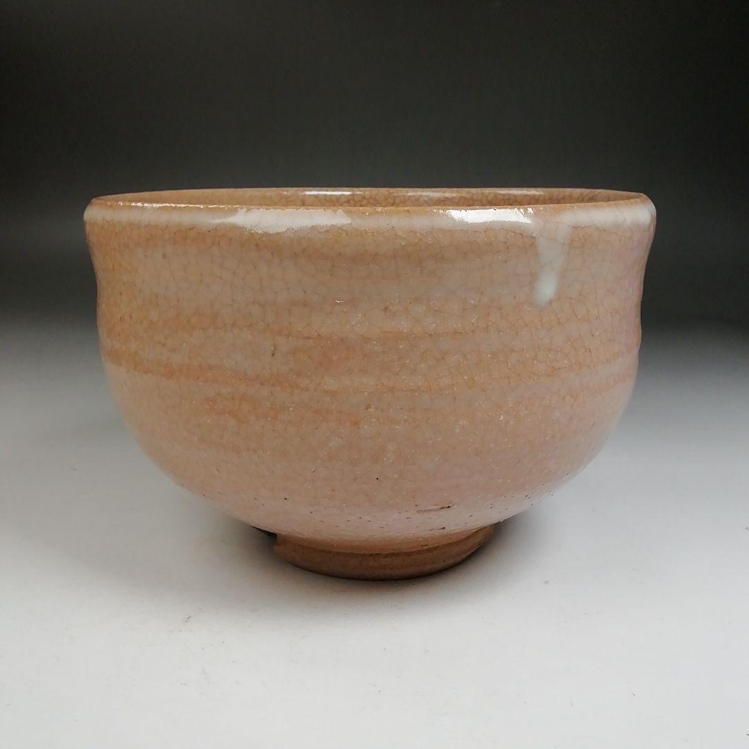 Ｗ１８１　茶碗　『萩茶碗』『厚東建信 造』　共箱　抹茶碗　茶道具