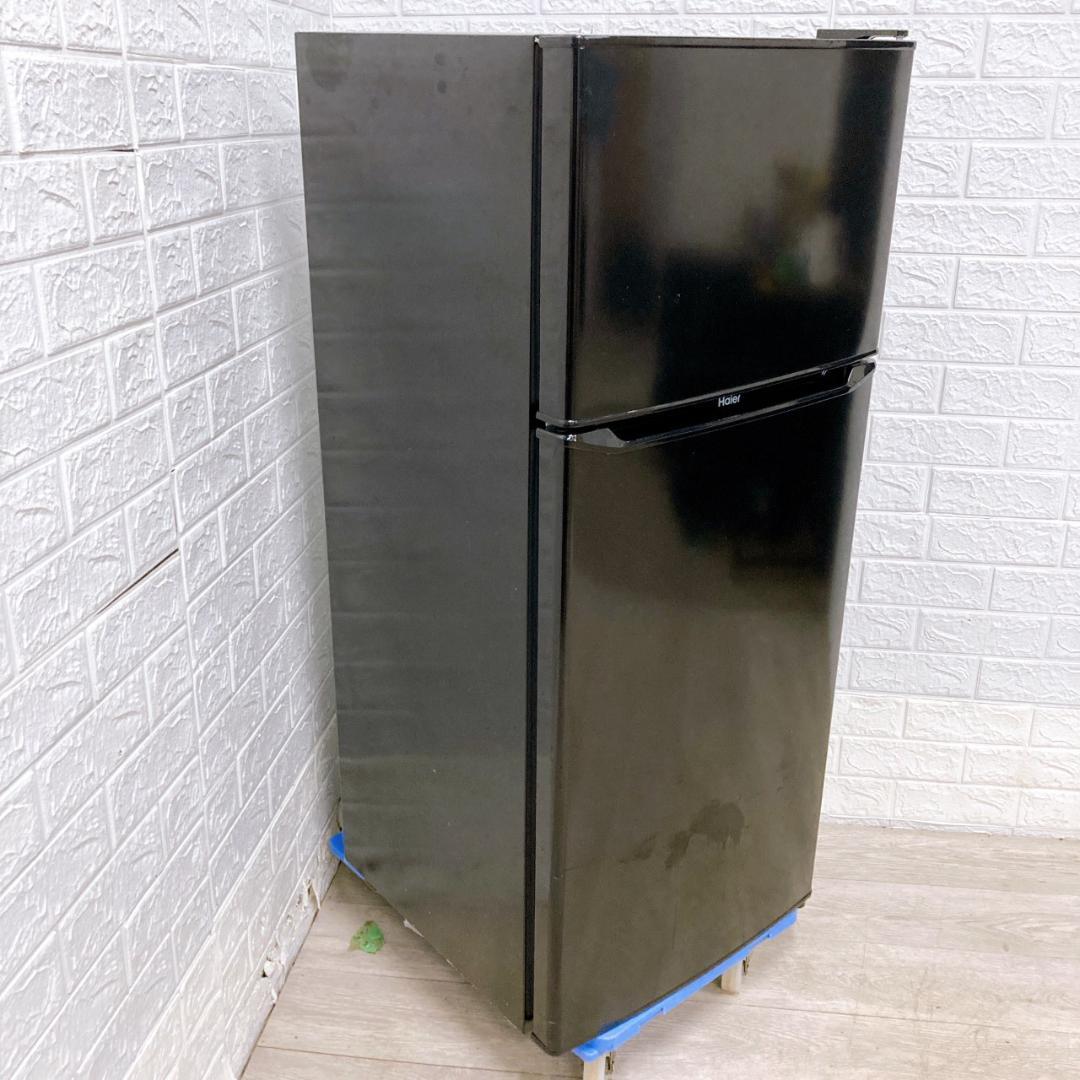 MKT1107101 ハイアール 130L 冷蔵庫 一人暮らし 小型