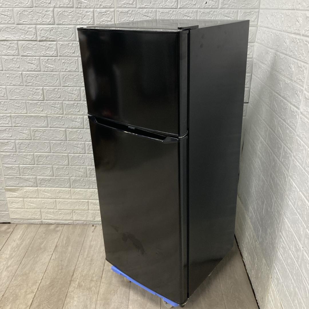 MKT1107101 ハイアール 130L 冷蔵庫 一人暮らし 小型