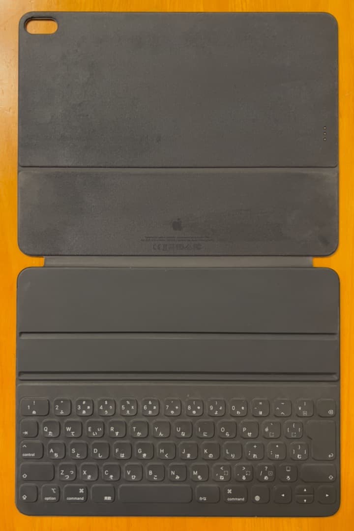 iPad Pro 12.9インチ第3世代 256GB＋キーボード＋液晶保護