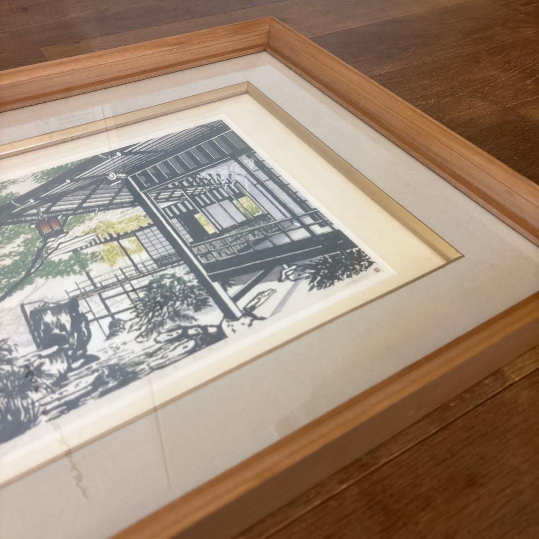 ジュディ・オング 版画 華堂初夏　額入り