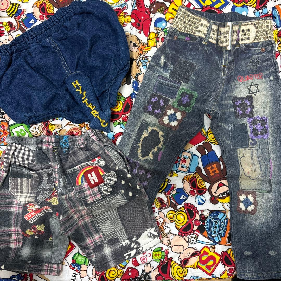 ヒスミニ90まとめ売りhysminiSET