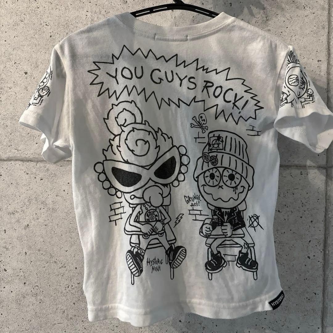 ヒスミニ90まとめ売りhysminiSET