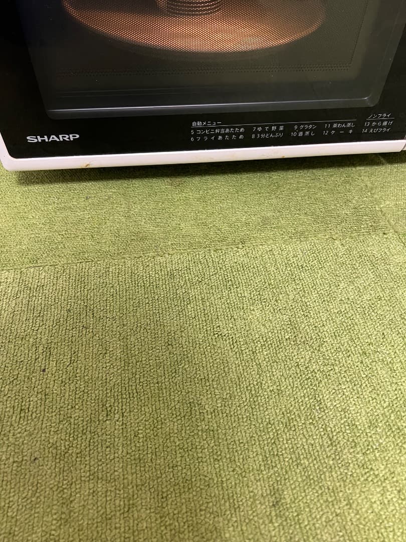 SHARP/シャープ　2019年製 オーブンレンジ 20L 電子レンジ