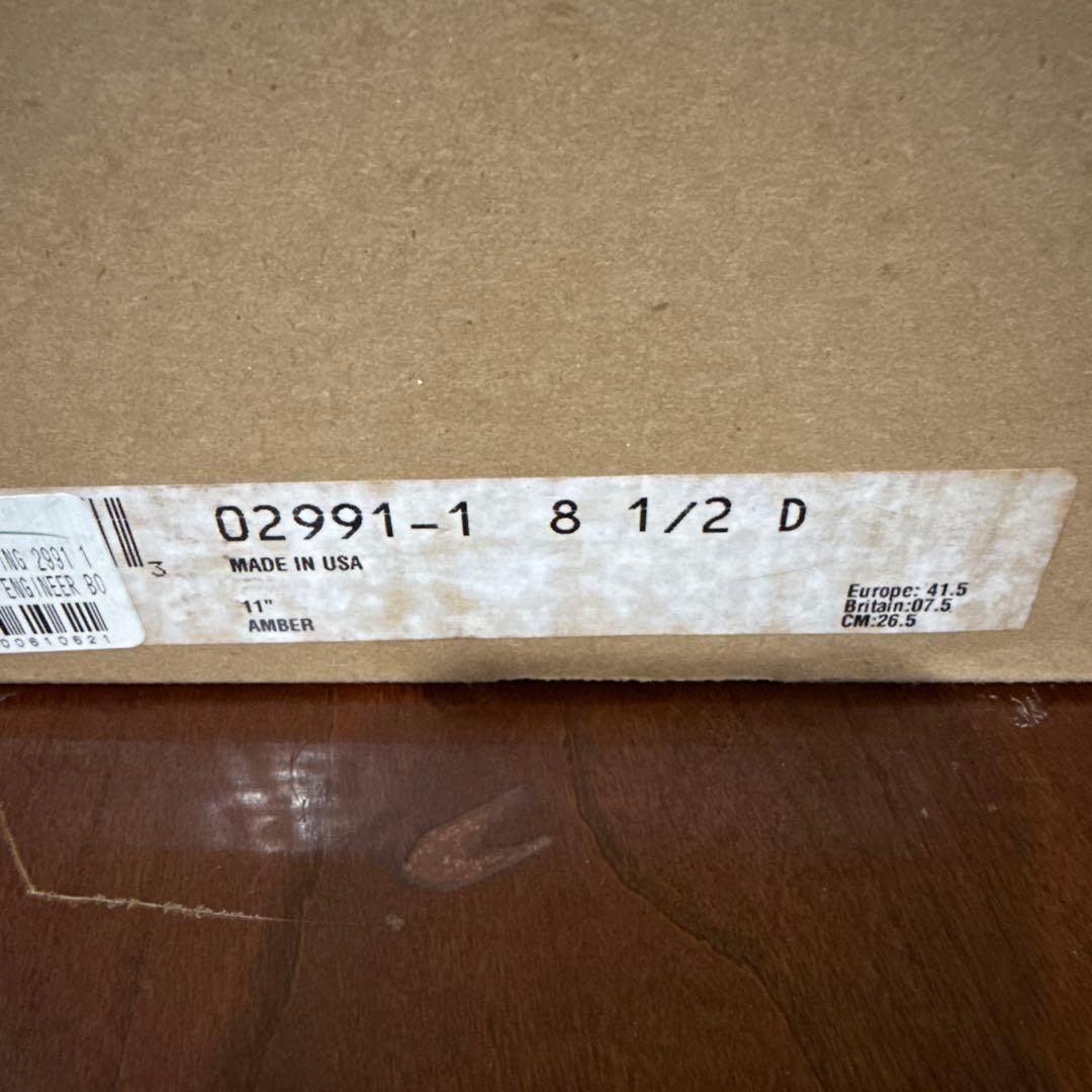 RED WING レッドウイング　2991 エンジニアブーツ