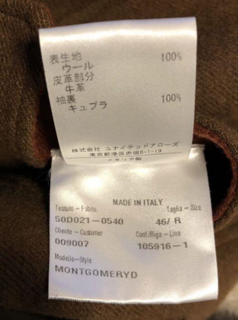 CARUSO ブラウン ダッフルコート カルーゾ