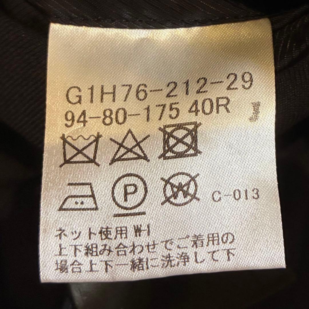 ✨最高級✨ MACKINTOSH LONDON スーツ　セットアップ　ネイビー