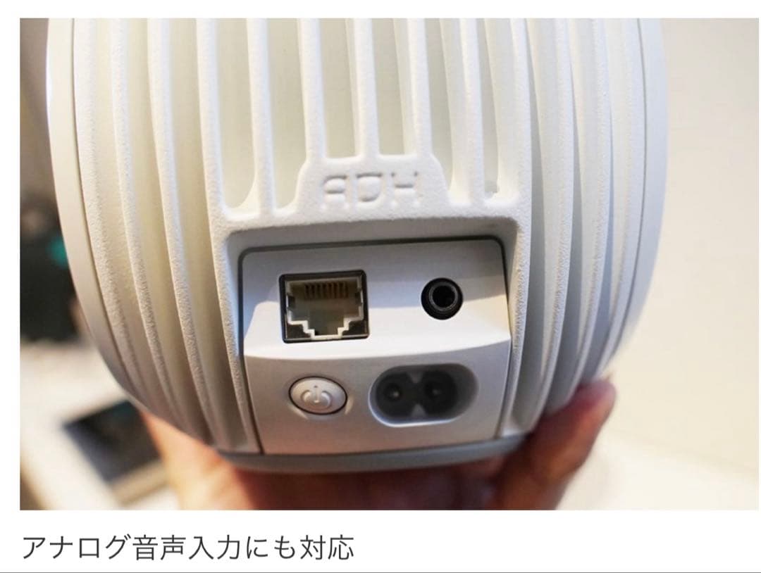 ファントム　リアクター　デビアレ