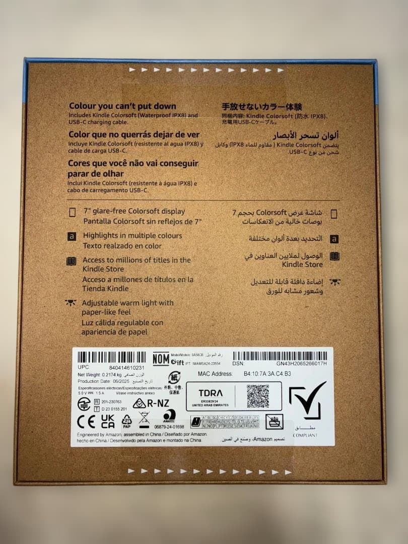 新品未開封★Kindle ColorSoft 16GB 防水 最大8週間持続