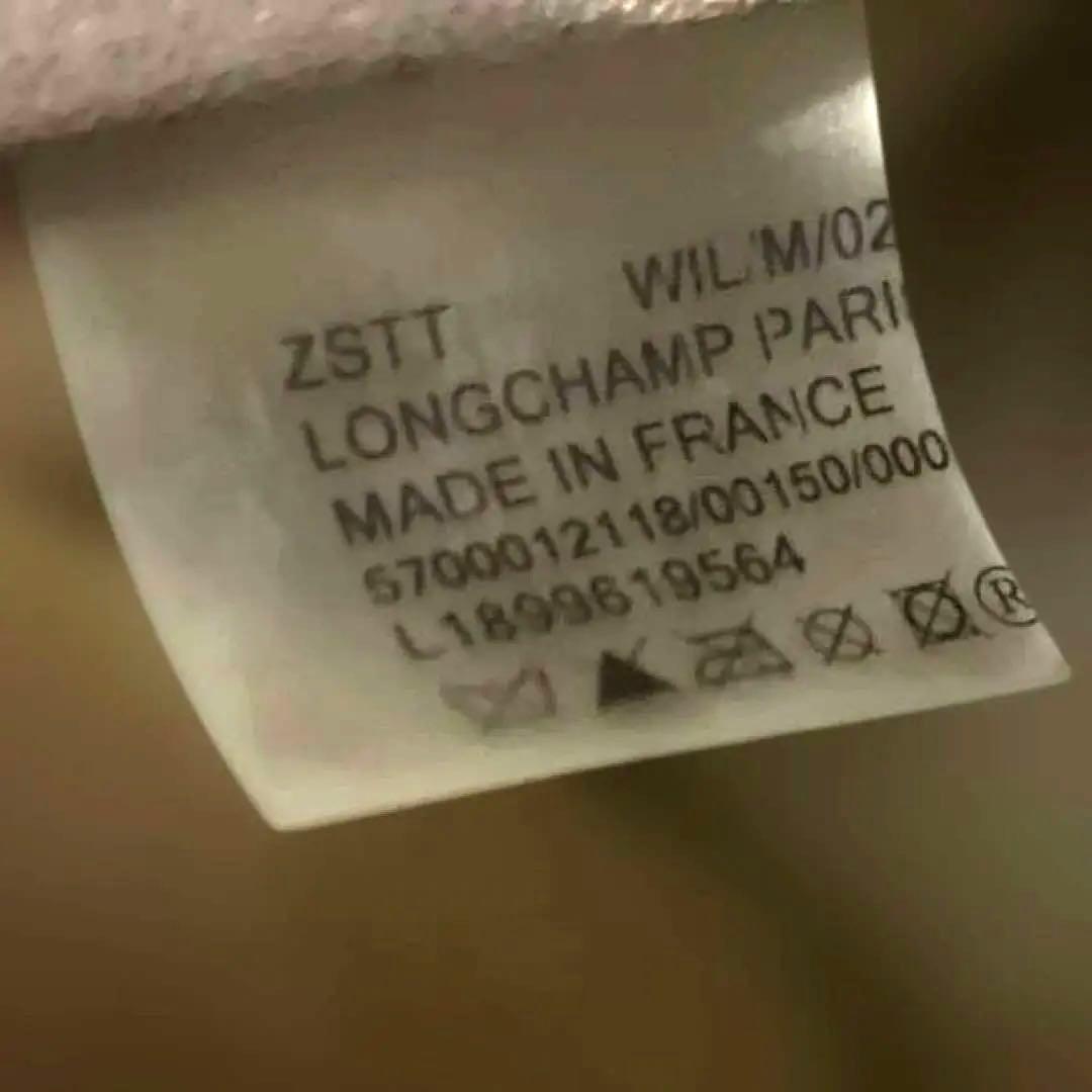 kenken出品 Longchamp 2ウェイショルダーバッグ