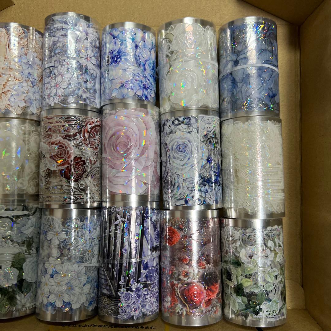 海外マステ✨️中古売り 17本