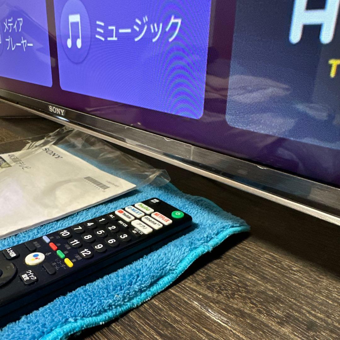 【超美品】SONY BRAVIA 55v型2020年式保護フィルム付スタンド新品