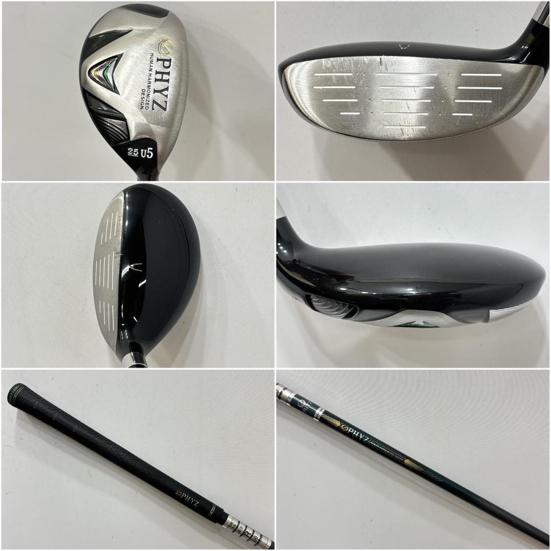メンズ右利き初心者用　ファイズ　PHYZ　ゴルフクラブセット　W-2712