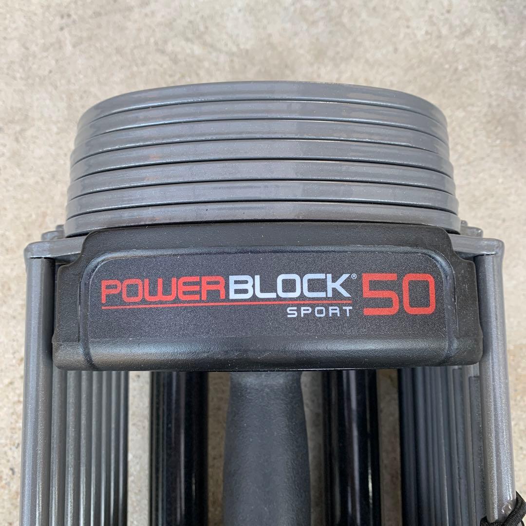 POWER BLOCK パワーブロック SP50 50ポンド 23kg 片方のみ
