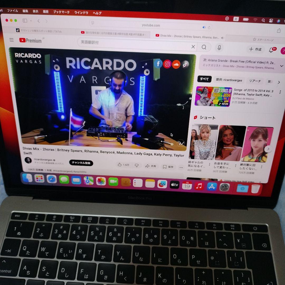 MacBook Pro ゴールド 日本語キーボード