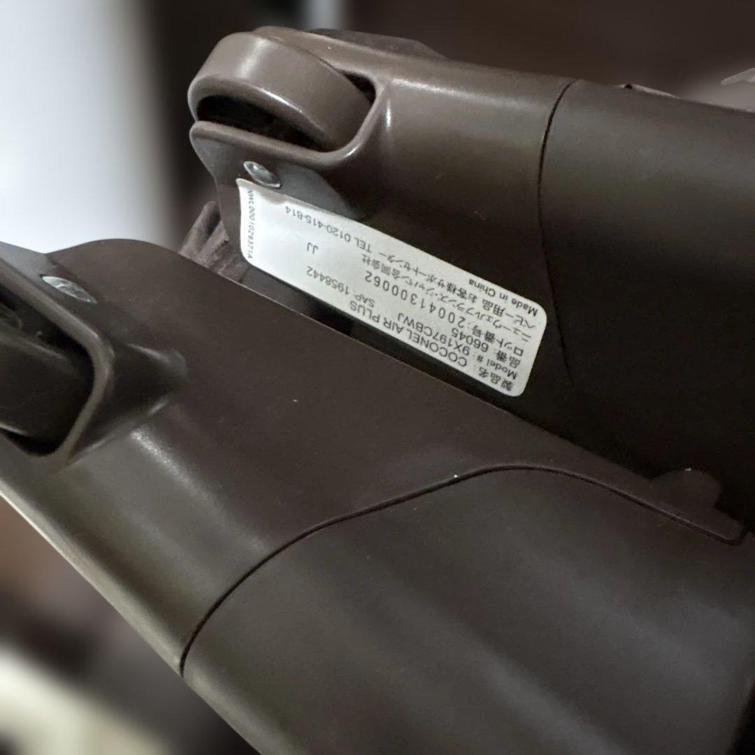 【美品】アップリカ ココネルエアープラス ベビーベッド　ブラウン