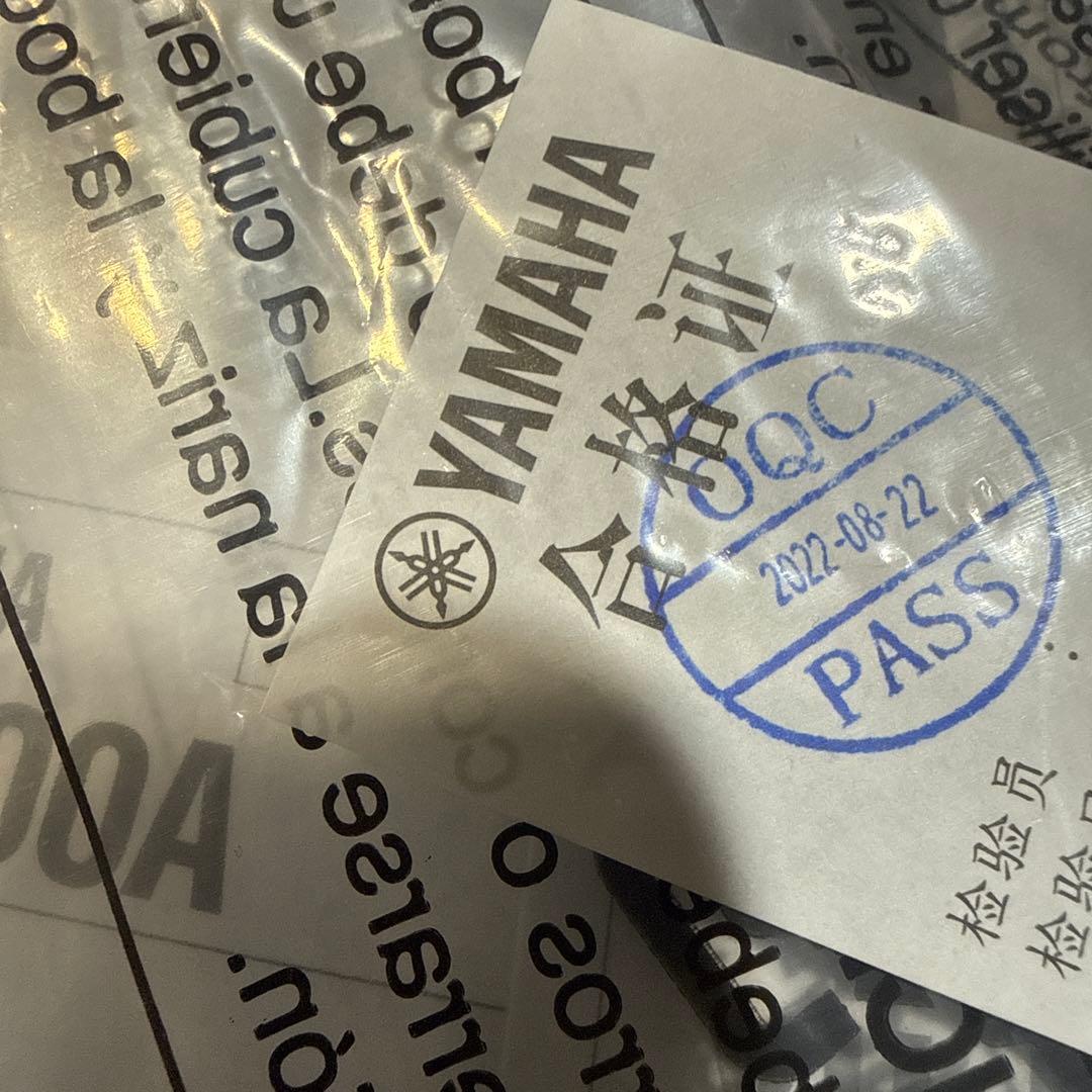 ヘッドホン YAMAHA YH-L700