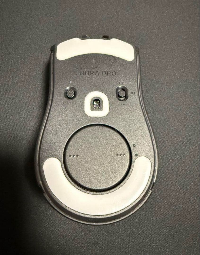 Razer Cobra Pro ワイヤレスゲーミングマウス