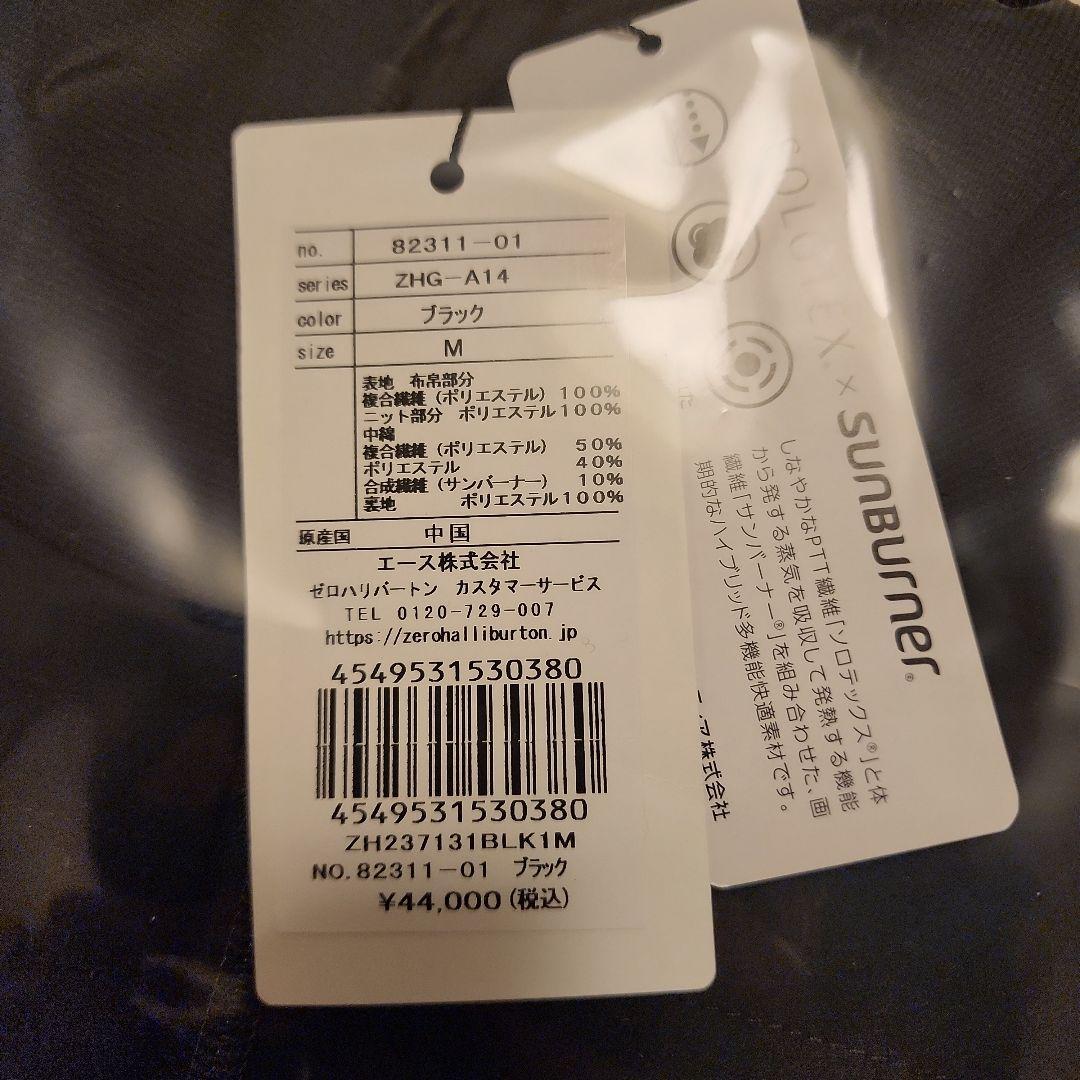 ゼロハリバートンゴルフ ZHG-A14 中綿+セータージャケット Mサイズ 黒