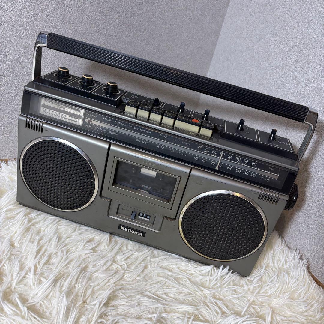 【美品】National ナショナル RQ-4050 ラジカセ