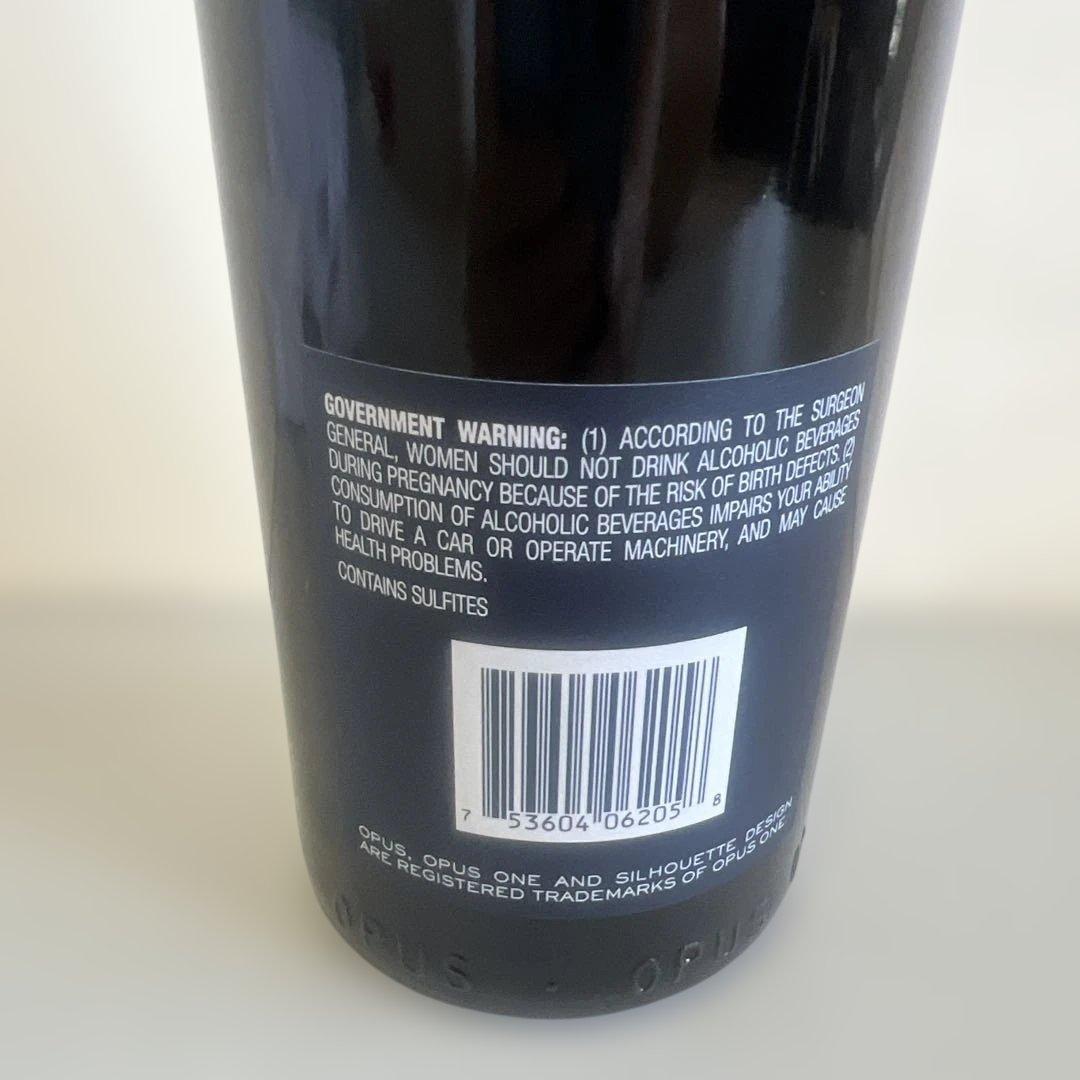 オーパス・ワン2005年 未開封　Opus One