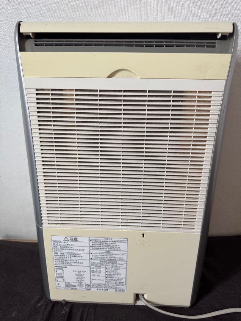 Panasonic HYBRID 除湿機 ナノイー機能搭載