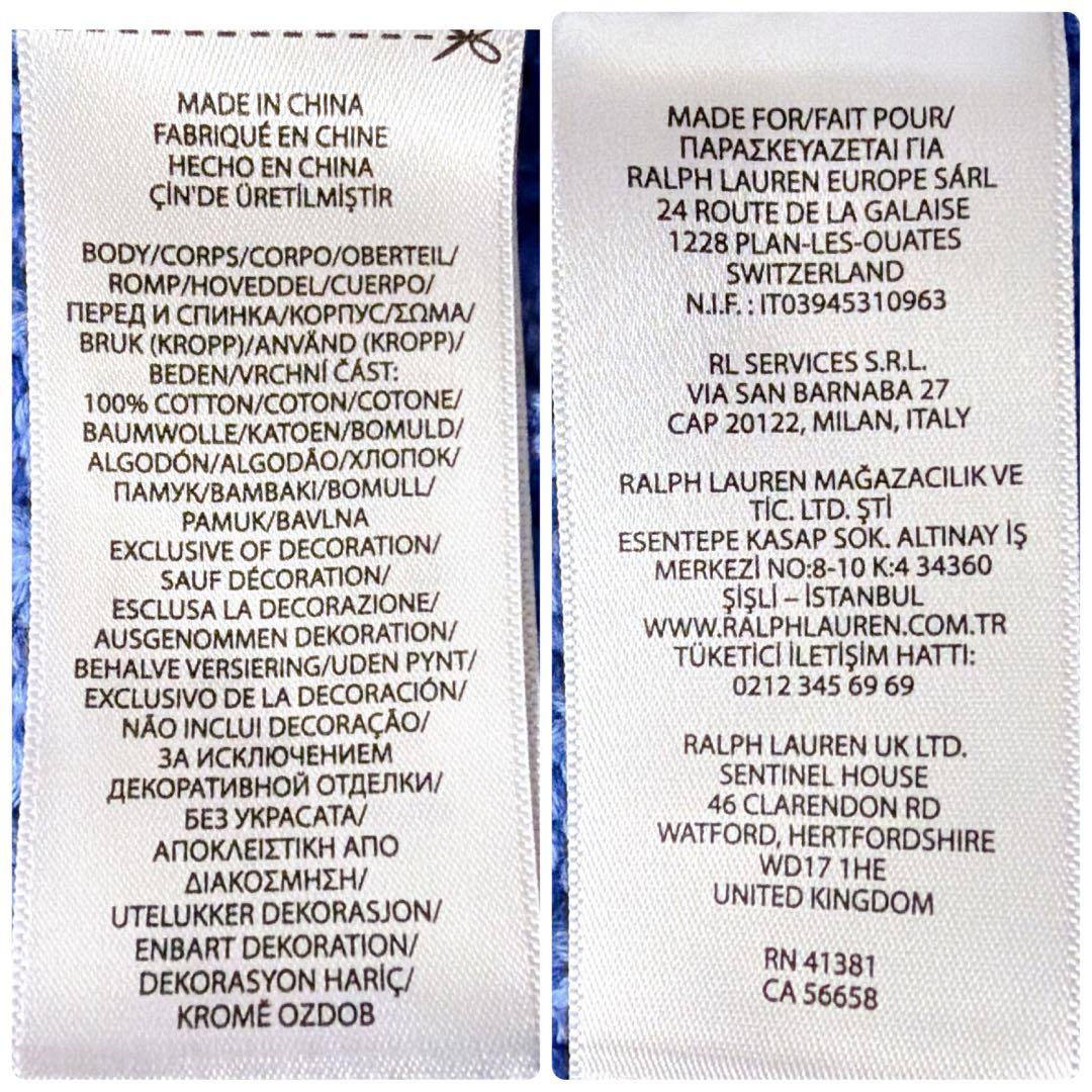 24年製✨ポロラルフローレン ケーブルニットコットンクルーネックカーディガン S