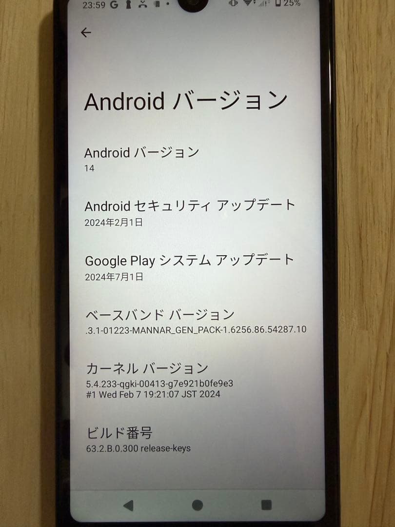 XPERIA Ace Ⅲ SO-53C スマートフォン本体 SIMフリー